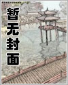 孝顺的儿媳妇日语版叫什么